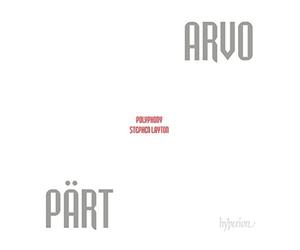 Polyphony ,Arvo Part (Composer),Stephen Layton (Conductor) - Part: Choral Music [Stephen Layton, Polyphony] [Hyperion: CDA68056] By Polyphony ,Arvo Part (Composer),Stephen Layton (Conductor) (2014-09-29)