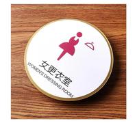 polyuréthane creux. Plaque acrylique for porte de toilettes hommes et femmes avec un message de bienvenue(23,15cm x 15cm)