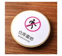 polyuréthane creux. Plaque acrylique for porte de toilettes hommes et femmes avec un message de bienvenue(9,20cm x 20cm)