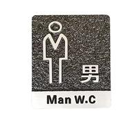 polyuréthane creux. Plaque murale 3D personnalisée en acrylique antique for porte, toilettes, WC, hôtel, maison, autocollant numéro/adresse(E,14x16cm)