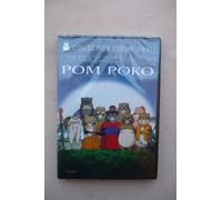 Pom Poko