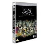 Pom Poko – Studiocanal – Import anglais