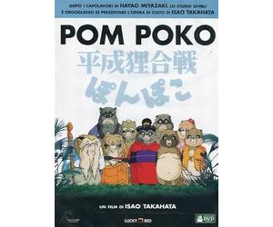 Pom Poko