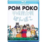 Pom Poko [Blu-Ray] [Import]