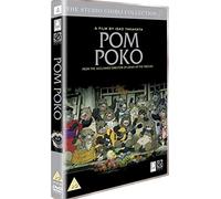 Pom Poko (DVD) Isao Takahata