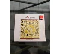 Les Failles Cachées - Ed Les victoires de la musique 2021