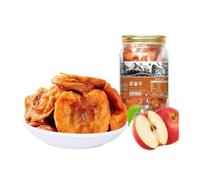 Pommes séchées délicates et parfumées 200 g, sucrées et acidulées avec une texture douce, tout comme le goût de mon enfance.(3bag)