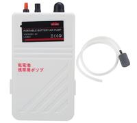 Pompe à Air Aquarium Portable, Pompe à Oxygène Électrique 1,5V, Compacte et Silencieuse - Haute Efficacité, Motor Économique, Idéale pour Pêche et Urgences