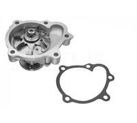 Pompe à eau 31-13 220 0013 MEYLE pour HONDA CIVIC VII Hatchback