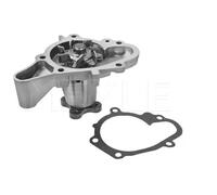 Pompe à eau 37-13 002 0001 MEYLE pour HYUNDAI ATOS GETZ