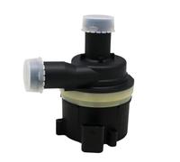 Pompe à eau auxiliaire de liquide de refroidissement 059121012B Compatible With Audi A4L 828 B8 2.0T 35T 40T 08-14 A6L 4XL C7 40 18-19