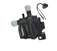 Pompe à Eau auxiliaire de Refroidissement CM5G-8C419-AA CM5G-8C419-AA01 pour C-Max, Focus, Mondeo et Tourneo. Pompe à Eau auxiliaire électrique 12 V pour Le Refroidissement du Moteur.
