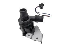Pompe à Eau auxiliaire électrique de Refroidissement Moteur pour Land Rover, pour Rover Discovery et Sport Van L550 12V LR094347 (Support et Prise Inclus)