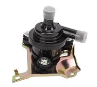 Pompe à Eau d'inverseur de Refroidissement de Moteur, 04000-32528 Pompe à Eau d'inverseur électrique Fiable et Résistante aux Hautes Températures pour Accessoires de Voiture