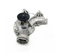 Pompe À Eau Électrique Pompe À Eau Refroidissement Moteur Avec Joint Pour Benz E/M/S SL Système Refroidissement Pour CLS 1562000601 A1562000601