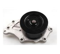 Pompe à eau HEPU P7799