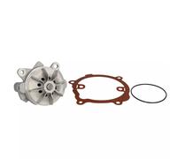 Pompe à eau MAGNETI MARELLI 352316170876