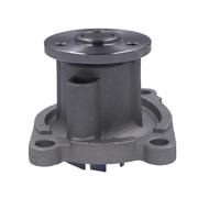 Pompe à eau pour système de refroidissement moteur compatible avec AEOLUS A60 DUSTER JUKE Qashqai Livina Tiida SENTRA SYLPHY MICRA NV200 NOTE