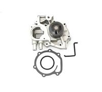 Pompe à eau PQ-709 JAPANPARTS pour SUBARU FORESTER IMPREZA Break OUTBACK