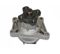 Pompe à eau PQ-899 JAPANPARTS pour SUZUKI VITARA GRAND VITARA I