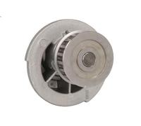 Pompe à eau, refroidissement du moteur INA 538 0012 10 pour NEXIA 1.5 1996-1997
