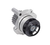 Pompe à eau INA 538 0049 10