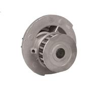 Pompe à eau INA 538 0073 10