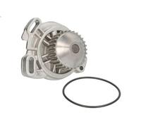Pompe à eau, refroidissement du moteur INA 538 0332 10