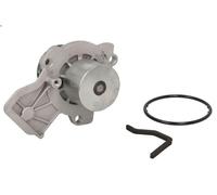 Pompe à eau, refroidissement du moteur SKF VKPC 81815-1 pour Q5 (8RB) 2 2015-