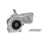Pompe à eau Schaeffler INA 538 0264 10