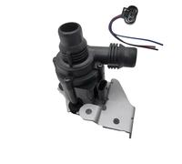 Pompe À Eau Voiture Pour Land Pour Rover Pour DISCOVERY Pour SPORT VAN L550 Moteur Refroidissement Pompe À Eau Auxiliaire Électrique 12V LR094347(Bracket And Plug)