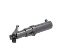Pompe Buse Lave-Phares Compatible Avec Benz Pour SLR C200K W203 S203 R199 OE : A2038600547 A2038600647 Buse De Lave-phare Gauche/droite Pulvérisateur De Phares