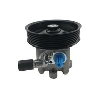 Pompe de direction assistée 49110-JN10B compatible avec Nissan Teana 2.5L J32