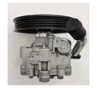 Pompe de Direction assistée hydraulique pour Jeep Cadillac Dodge Journey Chrysler et Cirrus 3.5L 2.7L et 2.4L (2007) Références : 5171827AA et 5171827AB