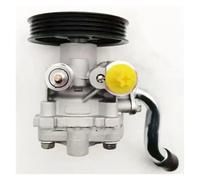 Pompe de Direction assistée hydraulique pour Mitsubishi Montero Sport 1999-2004 3.0L 3.5L MR418625 MR418626 avec poulie