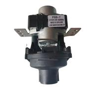 Pompe de drainage intégrée PSB-7 AC220-240 V, pièces de pompe de drainage de climatisation centrale, moteur de drainage de pompe à eau de conduit