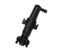 Pompe de Nettoyage de phares pour Tiguan 2007-2011 (références 5N0955979 et 5N0955978). Elle Comprend Un gicleur de Lave-phares et Un vérin de Levage.