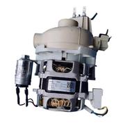 Pompe de recirculation for lave-vaisselle YXW50-2E(L)/YXW50-2E, compatible avec KUPPERSBERG, Midea, Samsung, Majestic et Gorenje, AEG et Amica.