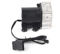 Pompe de refroidissement à eau silencieuse 500 l/h, hauteur de refoulement de 4 mètres, filetage G1/4