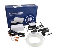 Pompe De Relevage Des Condensats S1 For Climatiseur Split, Compatible VRLUE, Silencieuse Et Entièrement Automatique, Hauteur De Relevage 10 Mètres