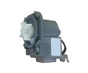 Pompe de vidange à moteur à aimant permanent B25-AL004, compatible avec les lave-vaisselle Midea WQP8-3905 et 3906