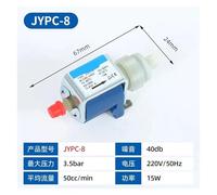 Pompe solénoïde, compatible avec Jiayin, JYPC-8 220 V 15 W, compatible avec Aries, pompe Sankyo KIN39601, pompe solénoïde for balai vapeur, pompe à eau