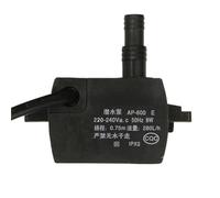 Pompe submersible for ventilateur de climatisation AP-600E 8 W, ventilateur froid, pompe auto-amorçante, accessoires