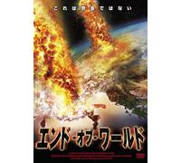 Pompei.Ieri.Oggi.Domani [Import allemand]