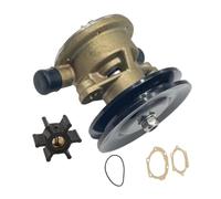 Pompes À Eau Pour Yanmar Pompes Pour Marines 2GMF 3GMF | Pompe à eau de mer avec turbine, 2YM 3YM 2GM20-YEU 2GM20C-YEU 3GM30-YEU 3GM30C-YEU