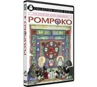 Pompoko – Ghibli – Édition Collector