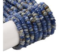 PONABEADIY 1 boîte de 2 brins de 346 perles Rondelles de Sodalite Naturelle Bleue de 4mm avec Trous Pierre Précieuse en Cristal Disque Boulier Breloques pour la Fabrication de Bijoux Bracelets Collier