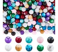 PONABEADIY 1 boîte de 300 Perles en Verre à Motifs d'encre Assortis de 10 Couleurs avec Trou de 1.5mm Boules Rondes Opaques Peintes au Four Breloques en Vrac pour la Fabrication de Bijoux Bracelets B