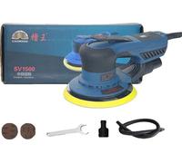 Ponceuse orbitale, design excentrique, vitesse variable, 0700 50mm, EU