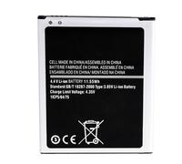 PONDWAY 3000mAh Li-Ion Batterie de rechange compatible avec Samsung Galaxy J7 SM-J700 (2015 Ver) J700H, J700P, J700T, J700T1, J700M EB-BJ700BBC, EB-BJ700BBU Remplacement Lithium Ion Phone Battery